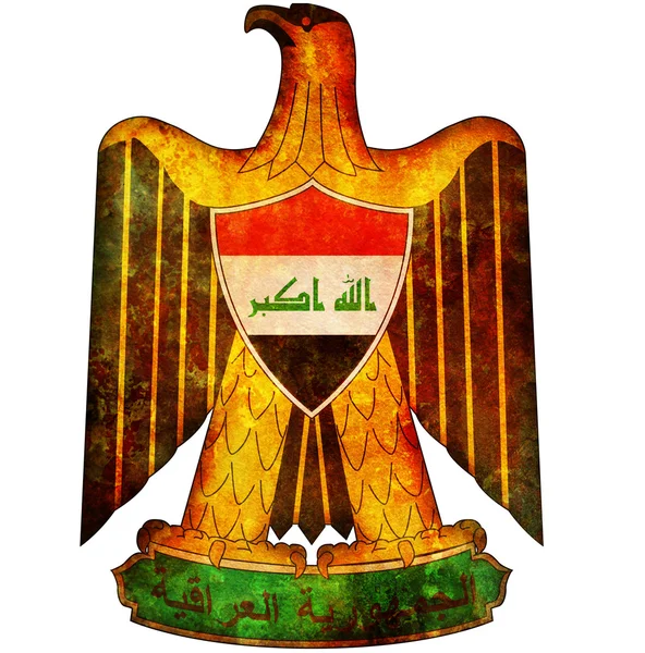 Iraq coat of arms — Stock Photo, Image