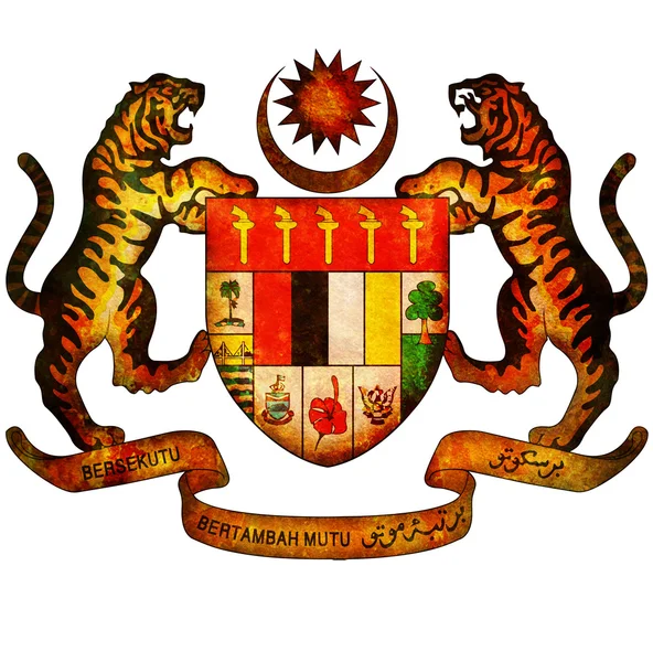 Malaysia coat of arms — Stock Photo, Image