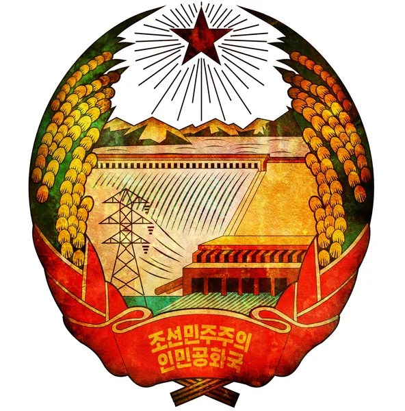 Kore Demokratik Halk Cumhuriyeti arması — Stok fotoğraf