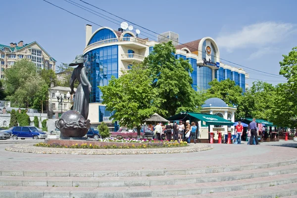 Miasto Rostów nad Donem — Zdjęcie stockowe