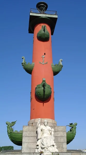 Rostral column — Stock Photo, Image