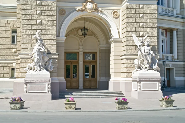 Operní divadlo je v městě Oděsa — Stock fotografie