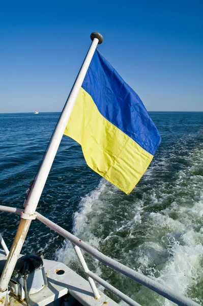 Stock image The national flag of the Ukraine