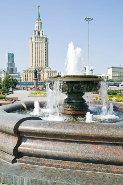 Fountain on the Komsomol area in city Moscow — Stock Photo, Image