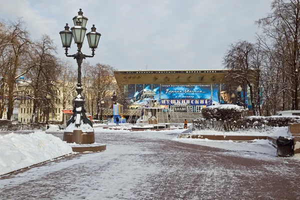 Moskva. Pushkinskaya square — Stockfoto