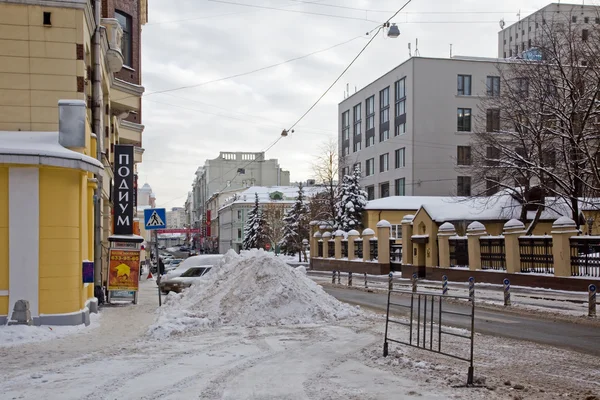 Moscow. Street large Dmitrovka — Stock Photo, Image