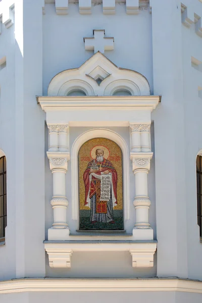 Икона Иоанна Кронштадтского — стоковое фото