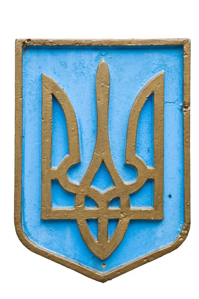 Brasão de armas da Ucrânia — Fotografia de Stock