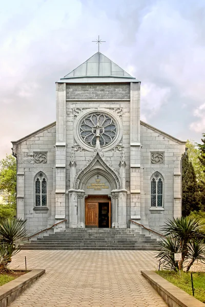 Yalta şehir içinde Tapınak — Stok fotoğraf