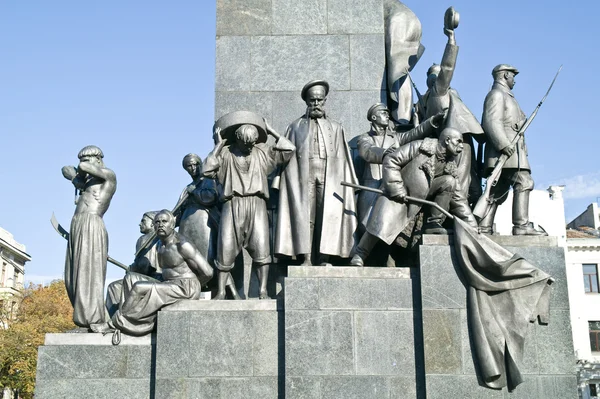 Monumento a Taras Shevchenko, il frammento — Foto Stock