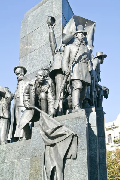 Monument to Taras Shevchenko, the fragment — Stock Photo, Image