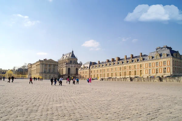 Palace complex Versailles — Stock Photo, Image