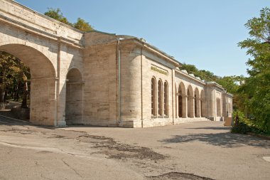 böceklerin Müzesi