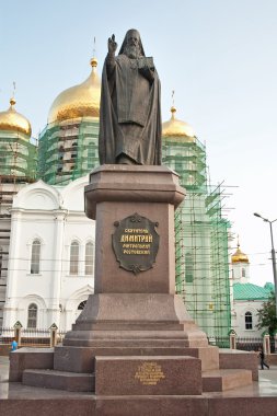 Saint Dimitry of Rostov clipart