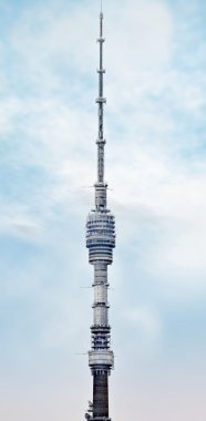 Tele-tower clipart