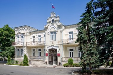 Stavropol regional court clipart