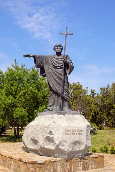 stock image Saint apostle Andrew