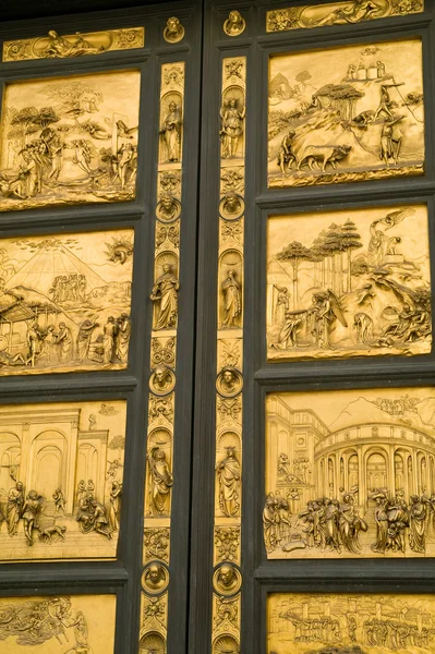 Altın kapı parçası — Stok fotoğraf