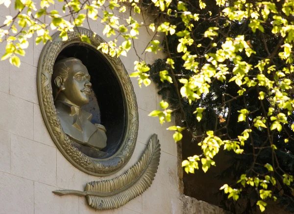 stock image Lermontov monument.