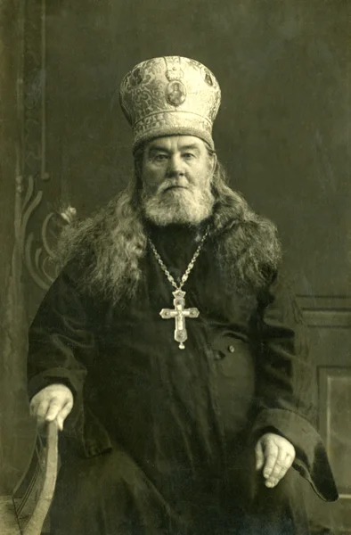 Portrait of priest — Stock Photo, Image