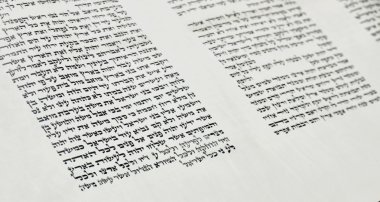 Fragment of Scroll of the Law (Sefer Tora) clipart