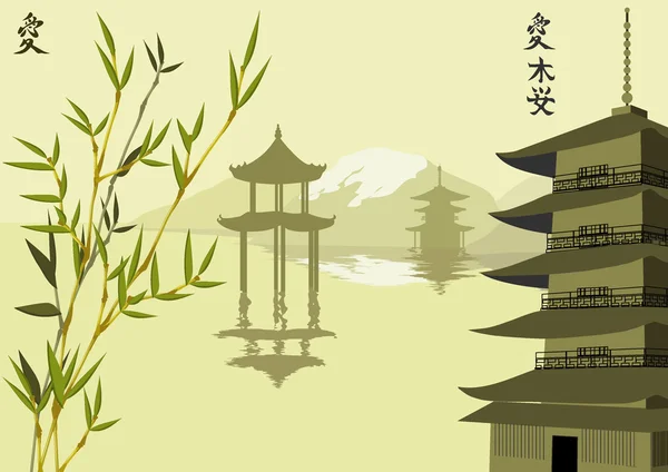 Vector illustration with pagodas — Stock Vector