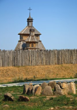 Wooden church in Zaporizhian Sich, Ukraine clipart