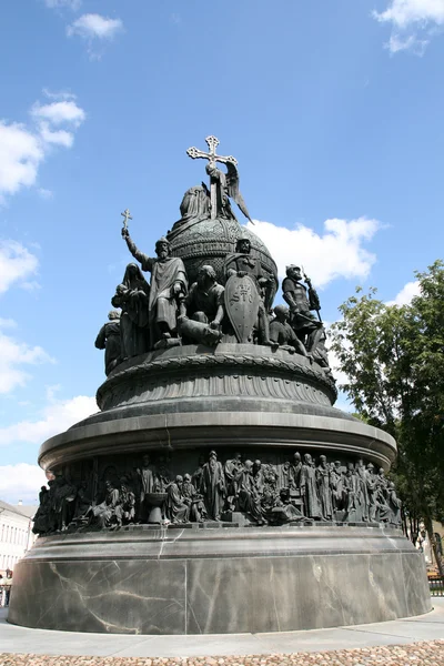 Denkmal des Jahrtausends der Russischen Föderation in Novgorod — Stockfoto
