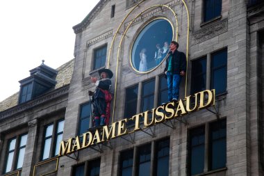 Madame Tussaud musem in Amsterdam clipart
