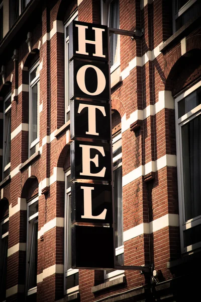 酒店标志 — 图库照片