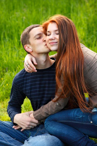 Portrait happy young teenage couple outdoor Stock Picture