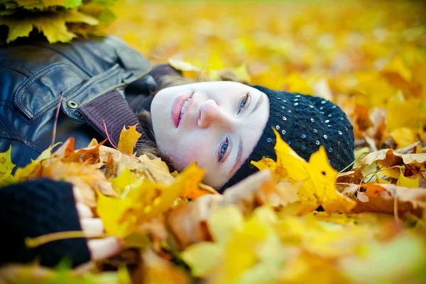 Vackra hösten — Stockfoto