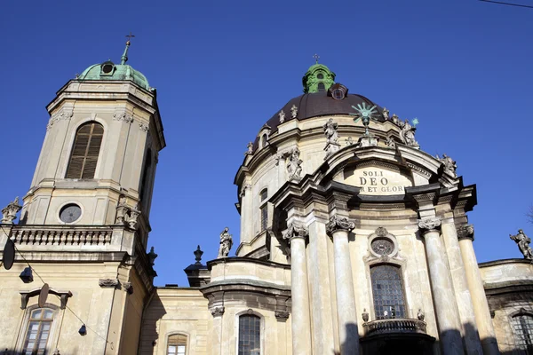 stock image Dominican church in Lviv