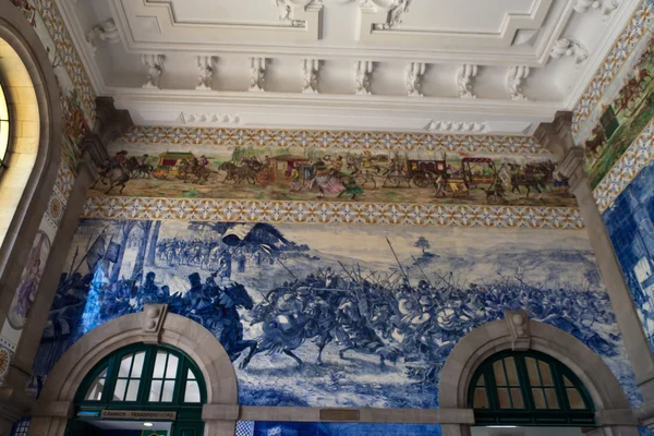 Dworzec kolejowy w Lizbonie stare miasto — Zdjęcie stockowe