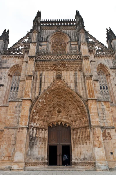 Batalha Monastery — Stock Photo, Image