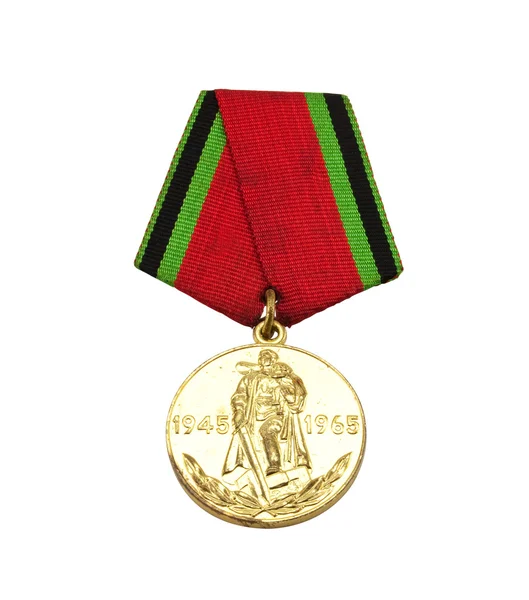 Медаль "За доблесть" — стоковое фото