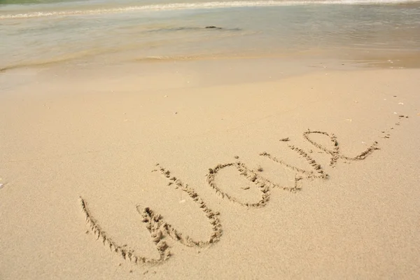 在沙滩上的字 — 图库照片