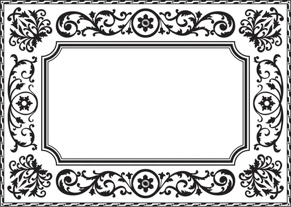 Barokní rámec — Stockový vektor