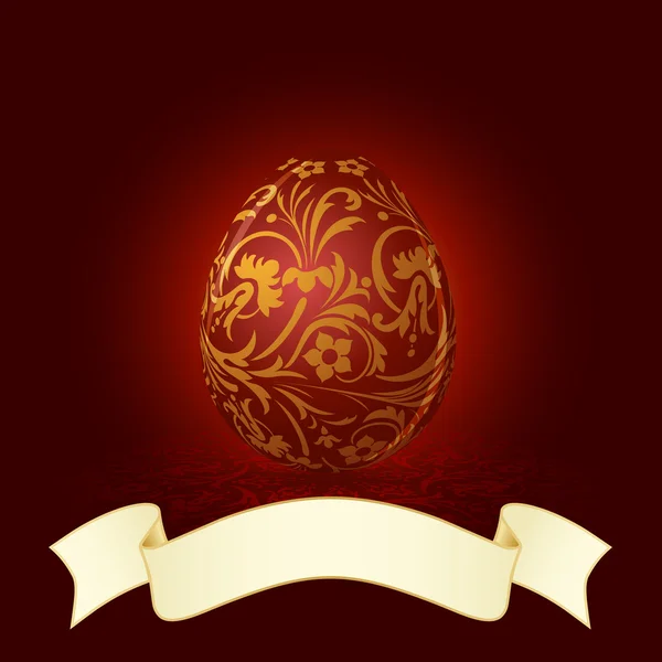 Πασχαλινό αυγό με φυτική διακόσμηση — Διανυσματικό Αρχείο