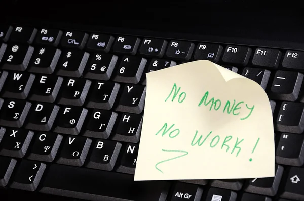 No money -no work' — 图库照片