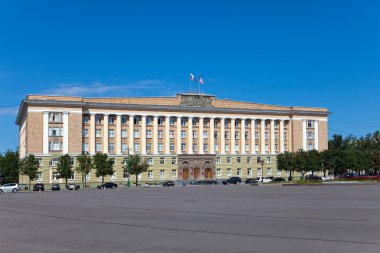 Great Novgorod. City Council building on the Victory square. clipart