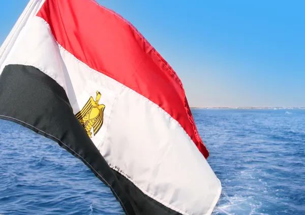 Egyptian flag — Stock Photo, Image