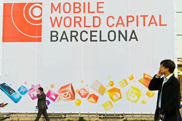 BARCELONA, SPAIN - February 25: The GSMA Mobile World Congress — Stock Photo, Image