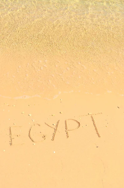 Λέξη Αίγυπτος — Φωτογραφία Αρχείου