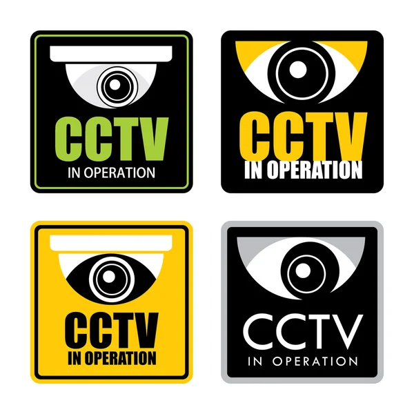 CCTV i drift — Stock vektor