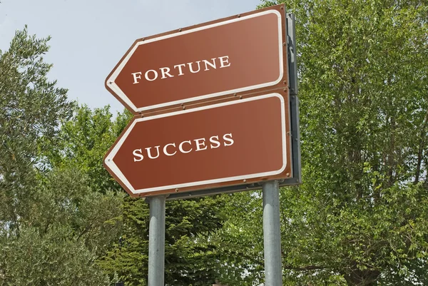 Signe de route vers le succès et la fortune — Photo