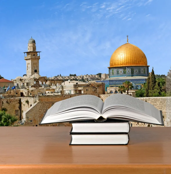 Boeken in Jeruzalem — Stockfoto