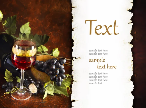 ブドウとワインのガラス — ストック写真