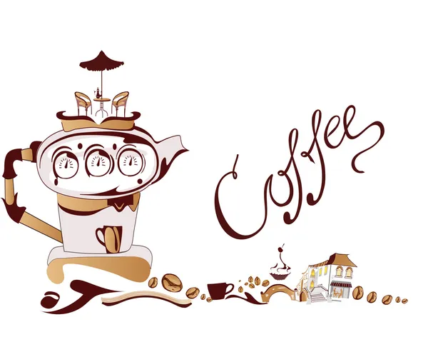Кофе-арт — стоковый вектор