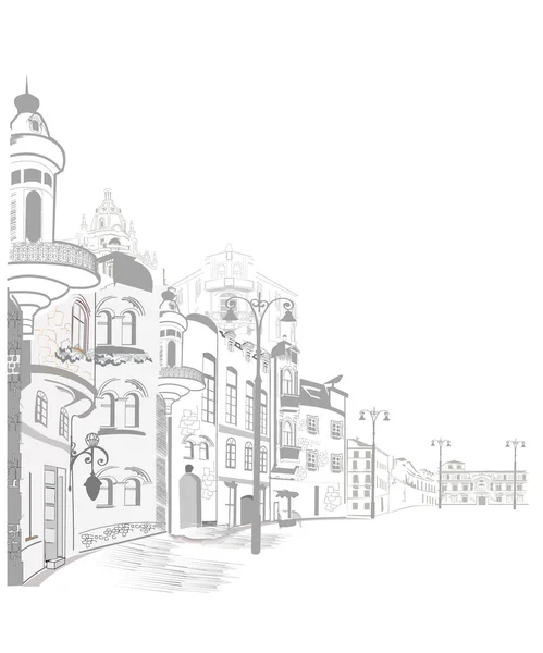 Серія старих вулиць в ескізах — стоковий вектор